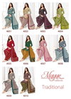 Traditional Vol 4 By Mayur Printed Cotton Dress Material Wholesale Price In Surat

